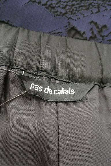 Pas de calais（パドカレ）の古着「ボタニカル柄膝下シフォンスカート（スカート）」大画像６へ