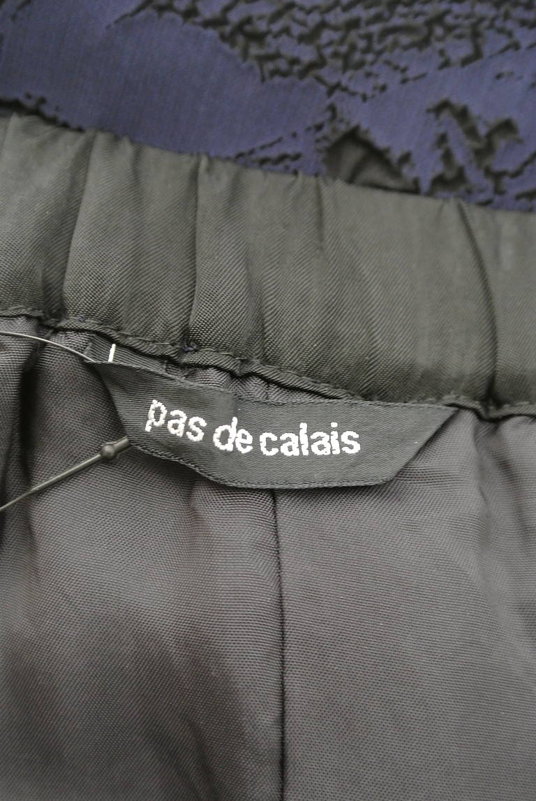 Pas de calais（パドカレ）の古着「商品番号：PR10299066」-大画像6