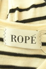 ROPE（ロペ）の古着「商品番号：PR10299067」-6