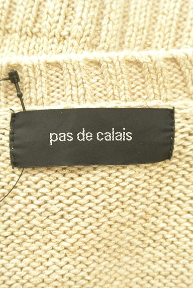 Pas de calais（パドカレ）の古着「肩開きラメ糸混ニットカーディガン（カーディガン・ボレロ）」大画像６へ