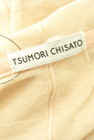 TSUMORI CHISATO（ツモリチサト）の古着「商品番号：PR10299069」-6
