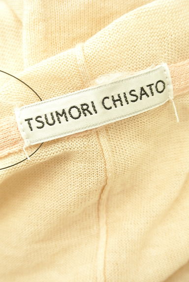 TSUMORI CHISATO（ツモリチサト）の古着「６分袖ドルマンカーディガン（カーディガン・ボレロ）」大画像６へ