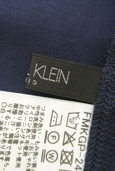 MICHEL KLEIN（ミッシェルクラン）の古着「裾ゴムスキッパーシフォンブラウス（カットソー・プルオーバー）」大画像６へ