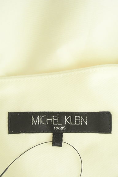 MICHEL KLEIN（ミッシェルクラン）の古着「ふんわりタック袖カットソー（カットソー・プルオーバー）」大画像６へ