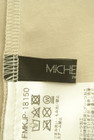 MICHEL KLEIN（ミッシェルクラン）の古着「商品番号：PR10299075」-6