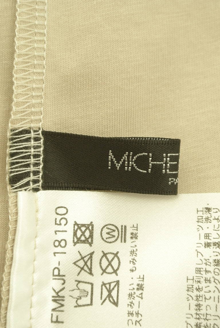MICHEL KLEIN（ミッシェルクラン）の古着「商品番号：PR10299075」-大画像6