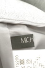 MICHEL KLEIN（ミッシェルクラン）の古着「商品番号：PR10299077」-6