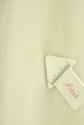 MICHEL KLEIN（ミッシェルクラン）の古着「商品番号：PR10299078」-5
