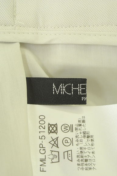 MICHEL KLEIN（ミッシェルクラン）の古着「サイドスリットテーパードパンツ（パンツ）」大画像６へ