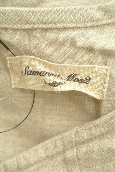 SM2（サマンサモスモス）の古着「裾レース膝下ワンピース（ワンピース・チュニック）」大画像６へ