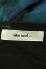 niko and...（ニコ アンド）の古着「商品番号：PR10299098」-6