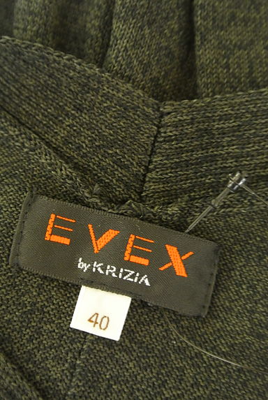 EVEX by KRIZIA（エヴェックス バイ クリツィア）の古着「バイカラーロングニットプルオーバー（ニット）」大画像６へ