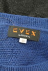 EVEX by KRIZIA（エヴェックス バイ クリツィア）の古着「商品番号：PR10299104」-6