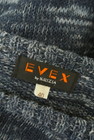 EVEX by KRIZIA（エヴェックス バイ クリツィア）の古着「商品番号：PR10299105」-6