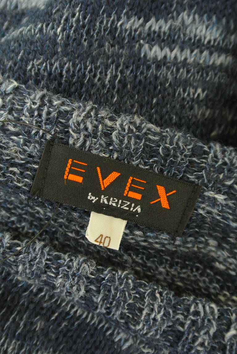 EVEX by KRIZIA（エヴェックス バイ クリツィア）の古着「商品番号：PR10299105」-大画像6