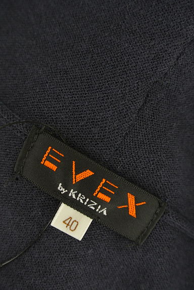 EVEX by KRIZIA（エヴェックス バイ クリツィア）の古着「ロングニットベスト（カーディガン・ボレロ）」大画像６へ