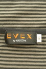 EVEX by KRIZIA（エヴェックス バイ クリツィア）の古着「商品番号：PR10299108」-6