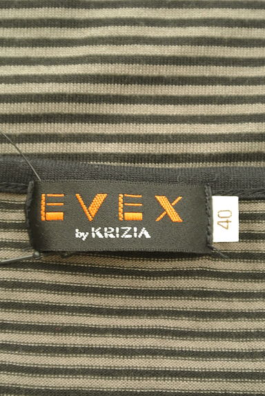 EVEX by KRIZIA（エヴェックス バイ クリツィア）の古着「ラウンドヘムボーダーカットソー（カットソー・プルオーバー）」大画像６へ
