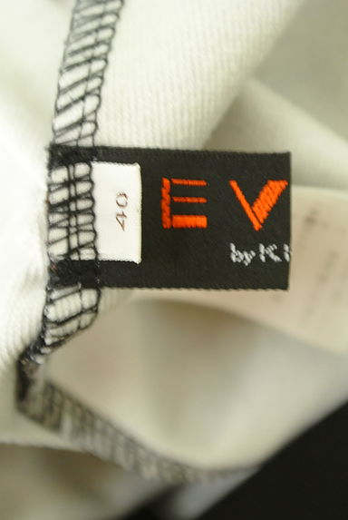 EVEX by KRIZIA（エヴェックス バイ クリツィア）の古着「迷彩柄ストレッチパンツ（パンツ）」大画像６へ