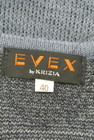 EVEX by KRIZIA（エヴェックス バイ クリツィア）の古着「商品番号：PR10299111」-6