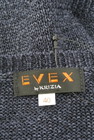 EVEX by KRIZIA（エヴェックス バイ クリツィア）の古着「商品番号：PR10299112」-6