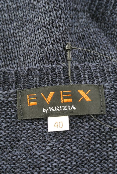 EVEX by KRIZIA（エヴェックス バイ クリツィア）の古着「フロント凹凸柄ニットプルオーバー（ニット）」大画像６へ