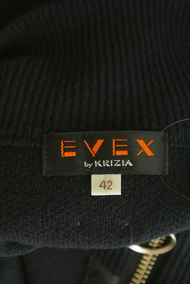 EVEX by KRIZIA（エヴェックス バイ クリツィア）の古着「ジップアップ切替ニットカーディガン（カーディガン・ボレロ）」大画像６へ