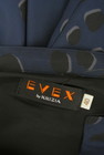 EVEX by KRIZIA（エヴェックス バイ クリツィア）の古着「商品番号：PR10299115」-6