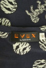 EVEX by KRIZIA（エヴェックス バイ クリツィア）の古着「商品番号：PR10299117」-6