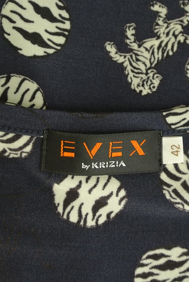 EVEX by KRIZIA（エヴェックス バイ クリツィア）の古着「虎柄プリント微光沢カットソー（カットソー・プルオーバー）」大画像６へ