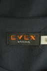 EVEX by KRIZIA（エヴェックス バイ クリツィア）の古着「商品番号：PR10299118」-6