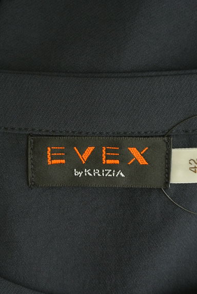 EVEX by KRIZIA（エヴェックス バイ クリツィア）の古着「微光沢スキッパーブラウス（カットソー・プルオーバー）」大画像６へ