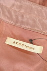 axes femme（アクシーズファム）の古着「商品番号：PR10299126」-6
