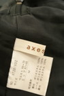 axes femme（アクシーズファム）の古着「商品番号：PR10299127」-6