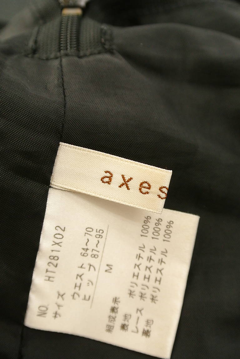 axes femme（アクシーズファム）の古着「商品番号：PR10299127」-大画像6