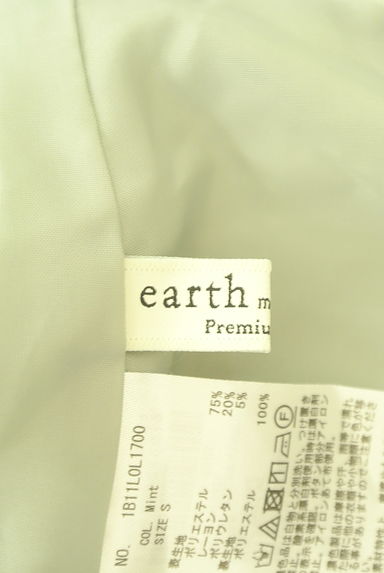 earth music&ecology（アースミュージック＆エコロジー）の古着「サロペットロングスカート（オーバーオール・サロペット）」大画像６へ