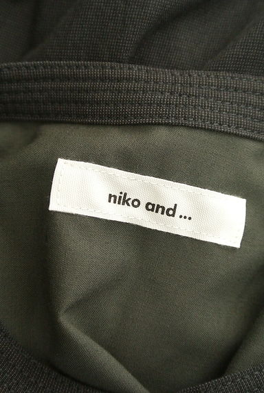 niko and...（ニコ アンド）の古着「セーラー襟付きバンドカラーシャツ（カジュアルシャツ）」大画像６へ