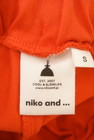 niko and...（ニコ アンド）の古着「商品番号：PR10299139」-6