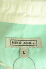 niko and...（ニコ アンド）の古着「商品番号：PR10299148」-6