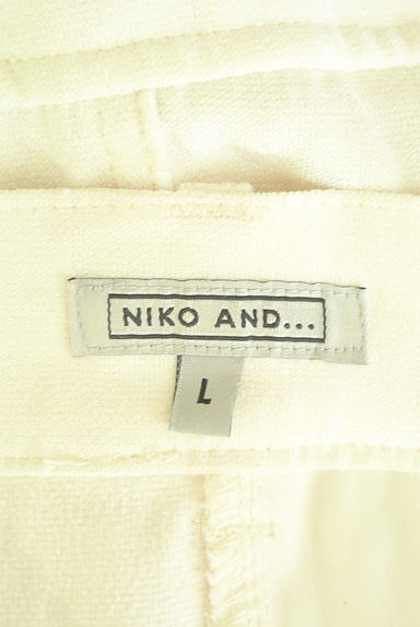 niko and...（ニコ アンド）の古着「ドロストワイドカーゴパンツ（パンツ）」大画像６へ
