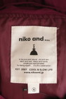 niko and...（ニコ アンド）の古着「商品番号：PR10299160」-6