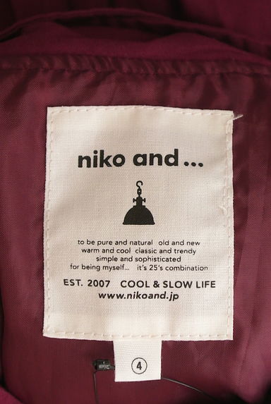 niko and...（ニコ アンド）の古着「ドロストマウンテンパーカー（ブルゾン・スタジャン）」大画像６へ