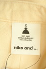 niko and...（ニコ アンド）の古着「商品番号：PR10299162」-6