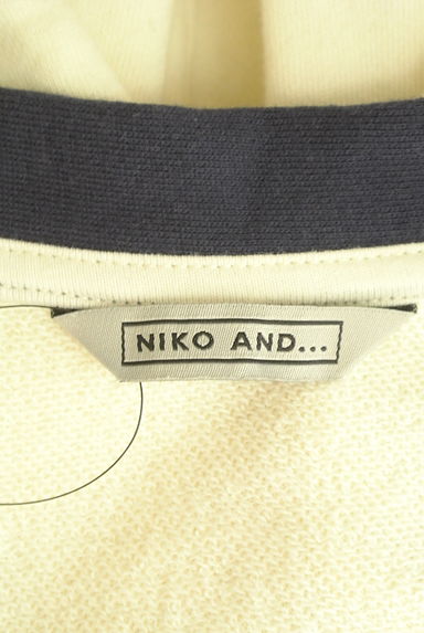 niko and...（ニコ アンド）の古着「オーバーサイズ配色スウェットカーディガン（カーディガン）」大画像６へ