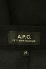 A.P.C.（アーペーセー）の古着「商品番号：PR10299164」-6
