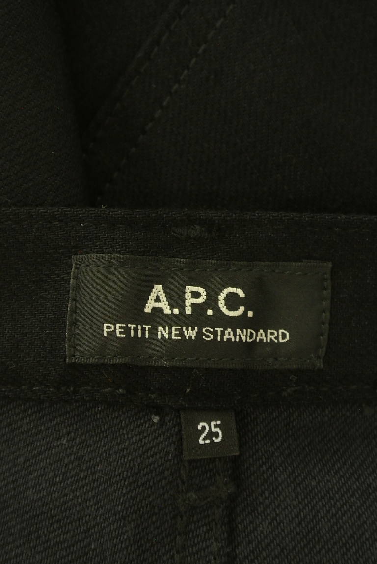 A.P.C.（アーペーセー）の古着「商品番号：PR10299164」-大画像6