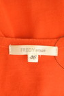 fredy（フレディ）の古着「商品番号：PR10299170」-6