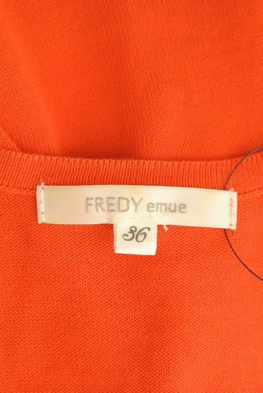 fredy（フレディ）の古着「Vネックドロップショルダーニット（ニット）」大画像６へ