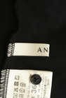 ANAYI（アナイ）の古着「商品番号：PR10299178」-6