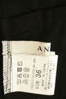ANAYI（アナイ）の古着「商品番号：PR10299179」-6